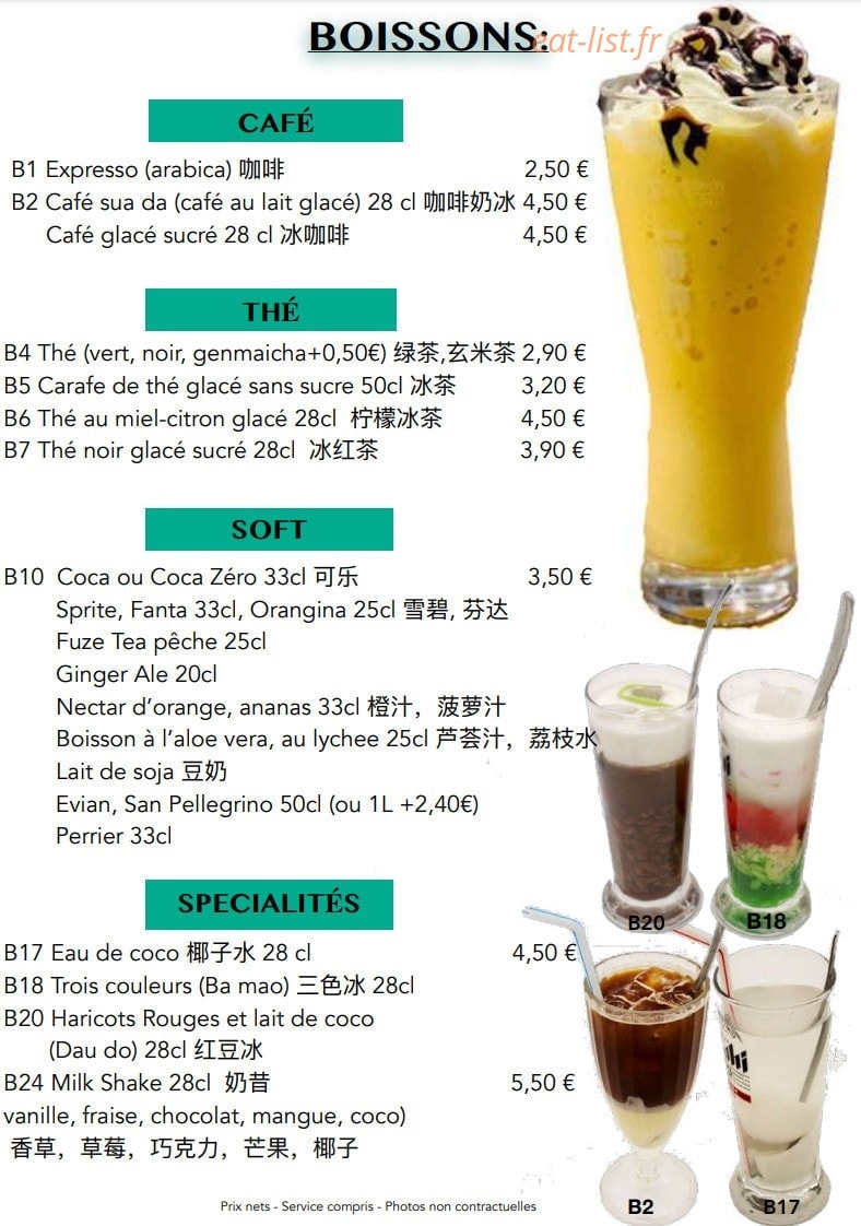 Pho 168 — carte page 12