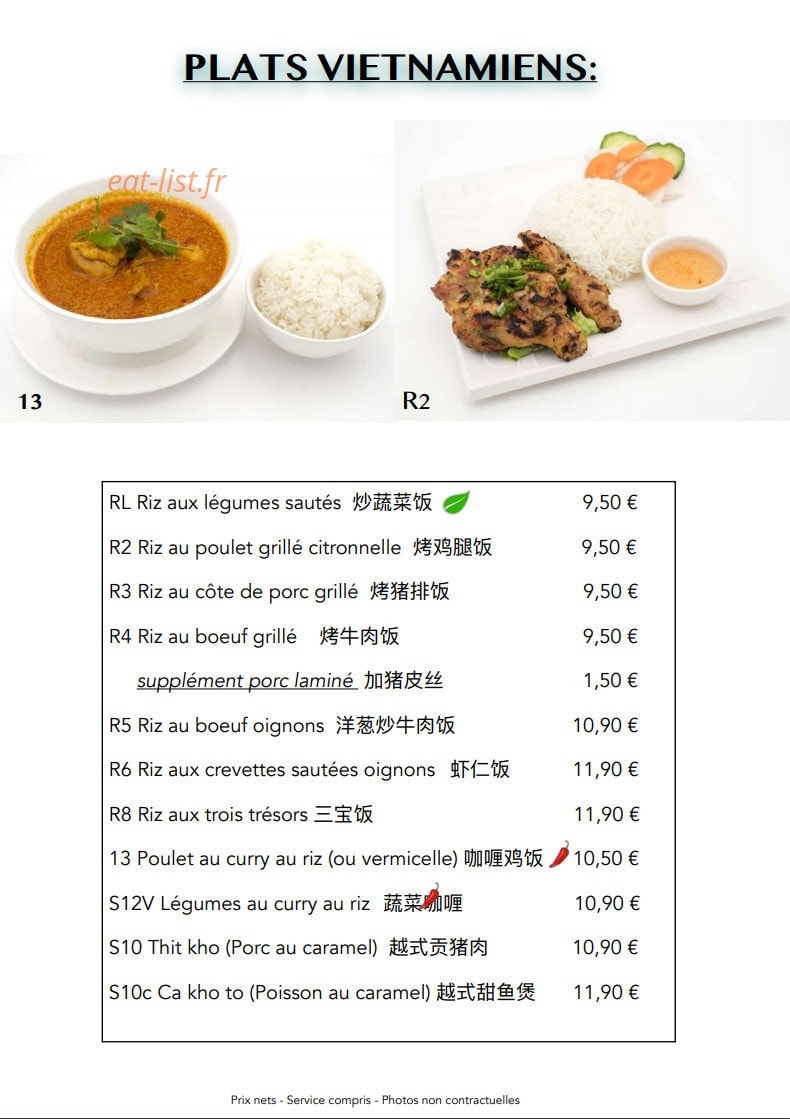 Pho 168 — carte page 4