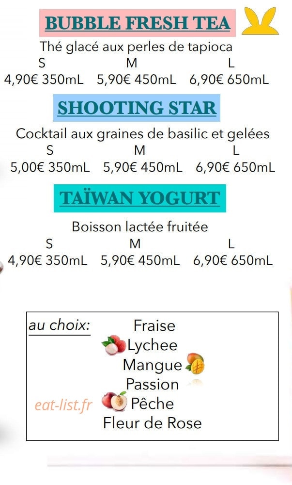 Pho 168 — carte page 8