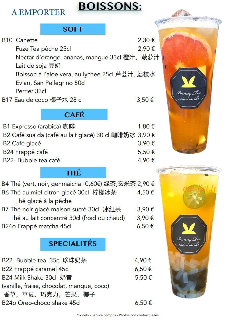Pho 168 — carte page 6