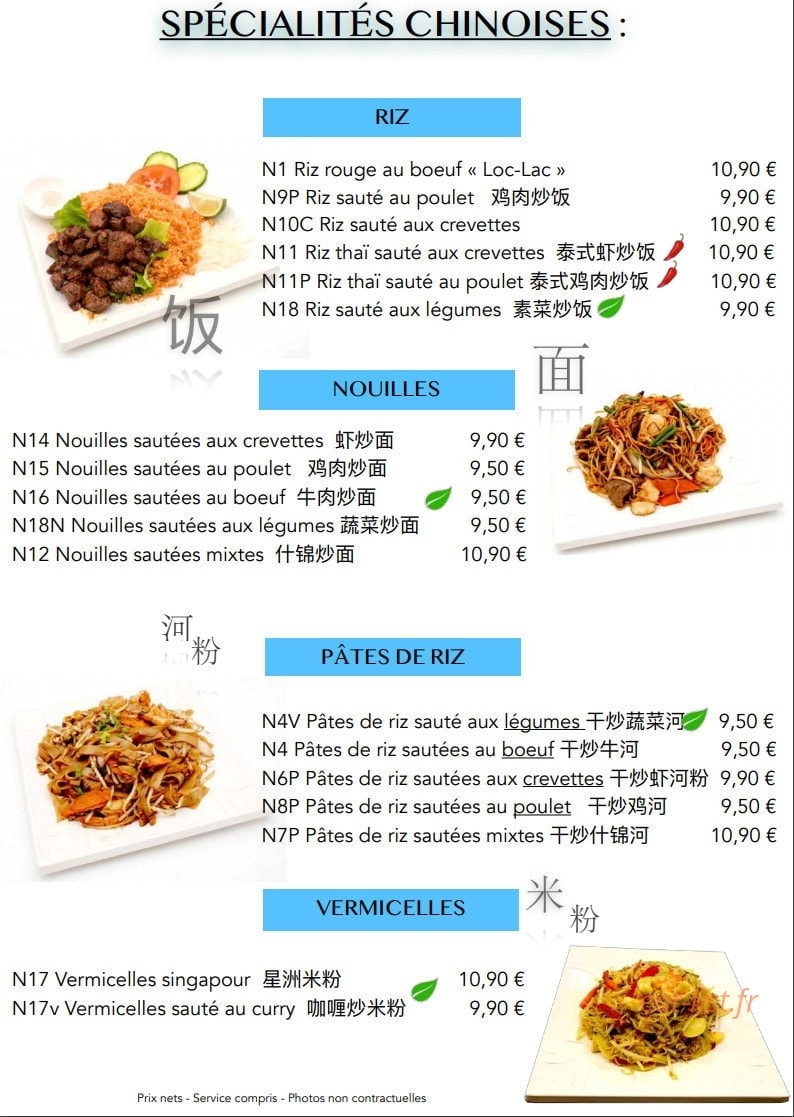 Pho 168 — carte page 5