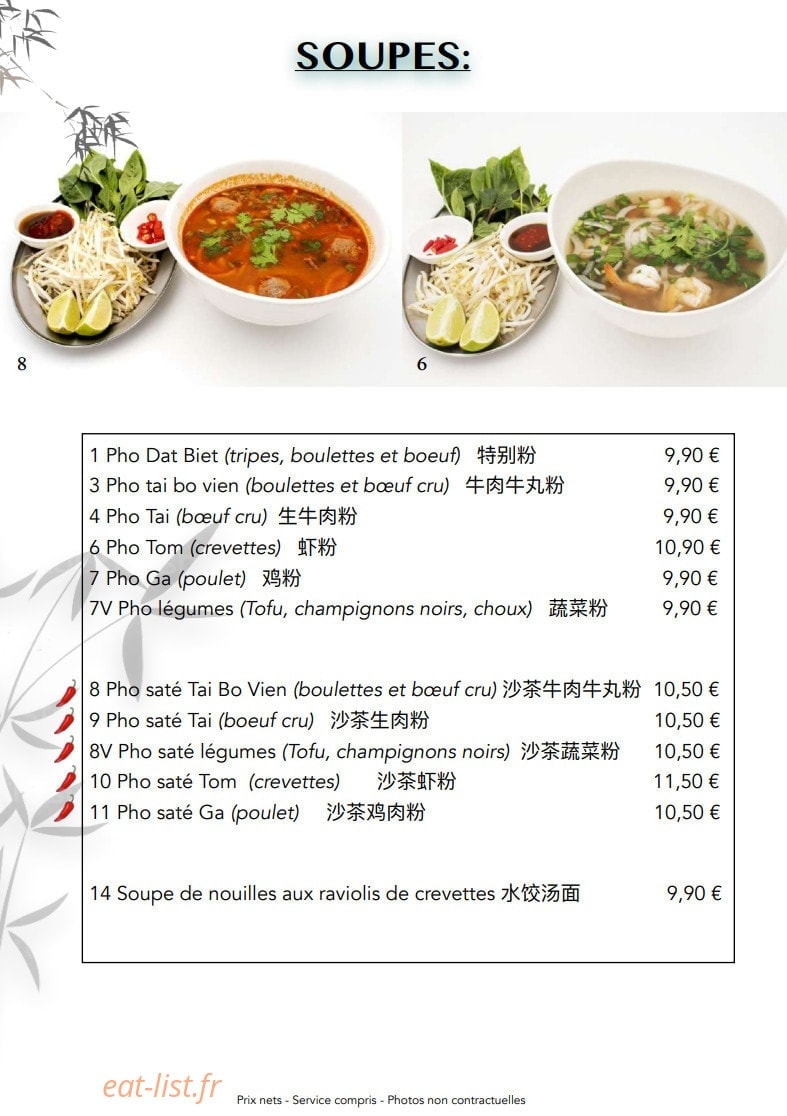 Pho 168 — carte page 3