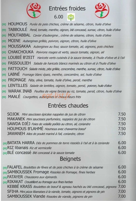 Rania — carte page 2