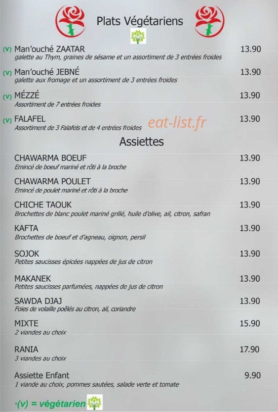 Rania — carte page 3
