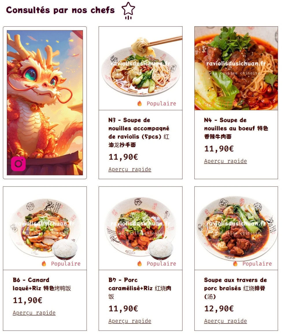 Raviolis du sichuan — carte page 1