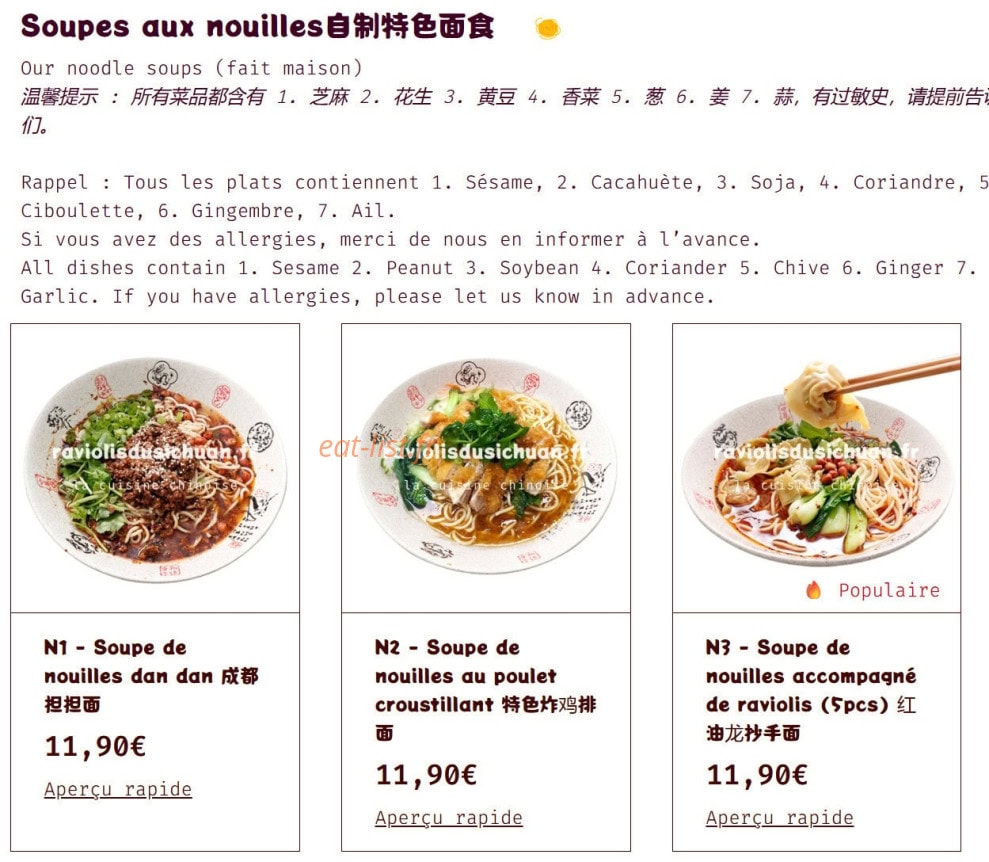 Raviolis du sichuan — carte page 10
