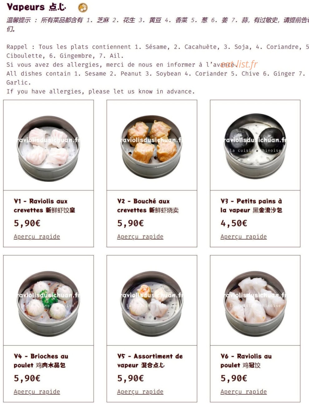Raviolis du sichuan — carte page 4