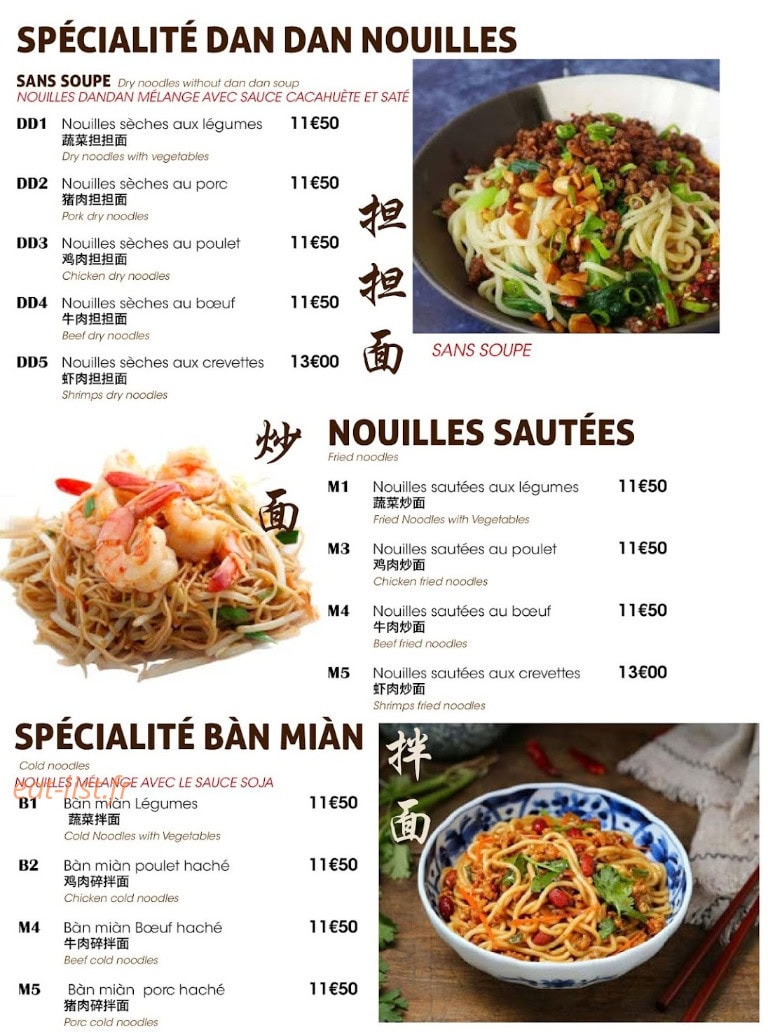 Raviolis Maman — carte page 4