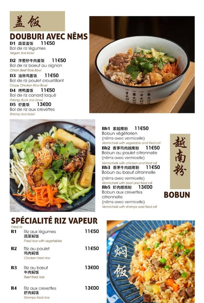 Raviolis Maman — carte page 7