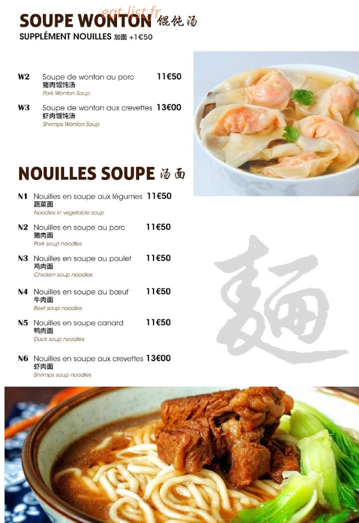 Raviolis Maman — carte page 5