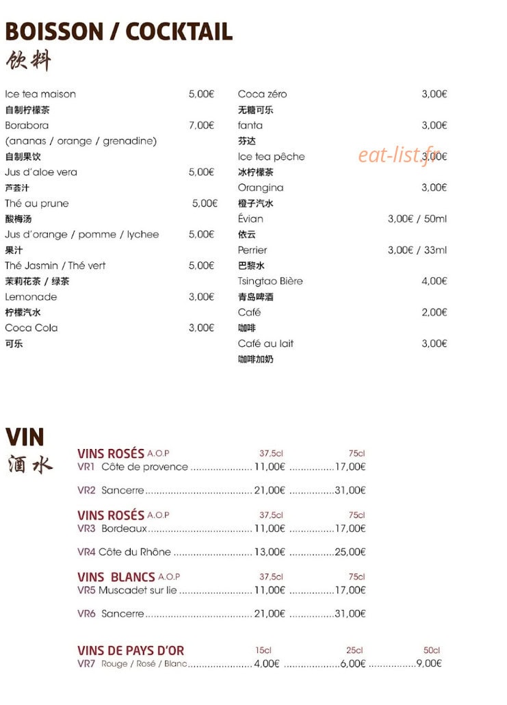 Raviolis Maman — carte page 9