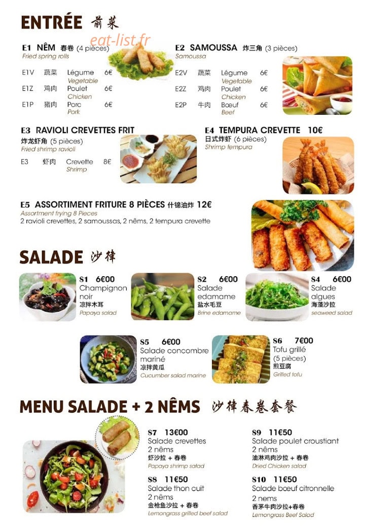 Raviolis Maman — carte page 2
