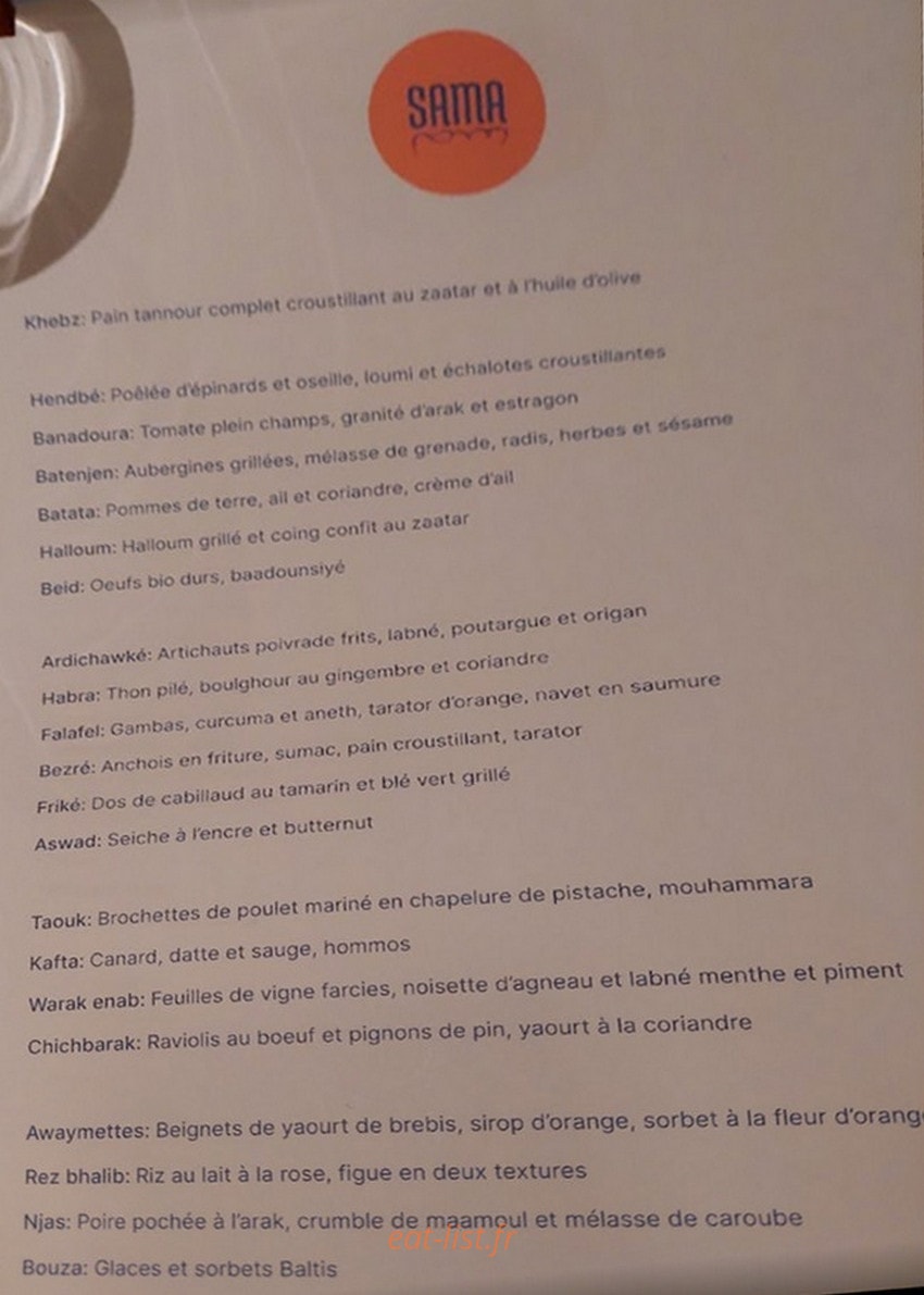 Sama — carte page 1