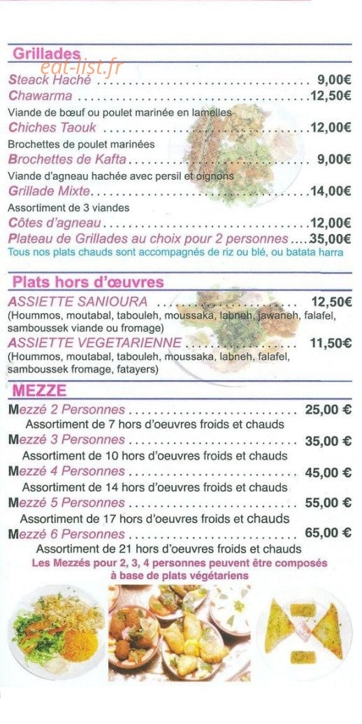 Sanioura — carte page 3