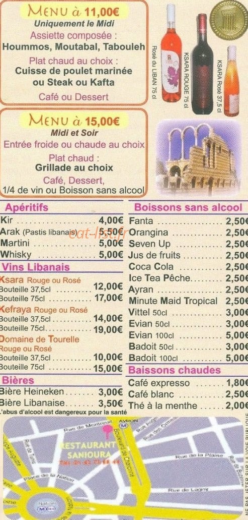 Sanioura — carte page 4