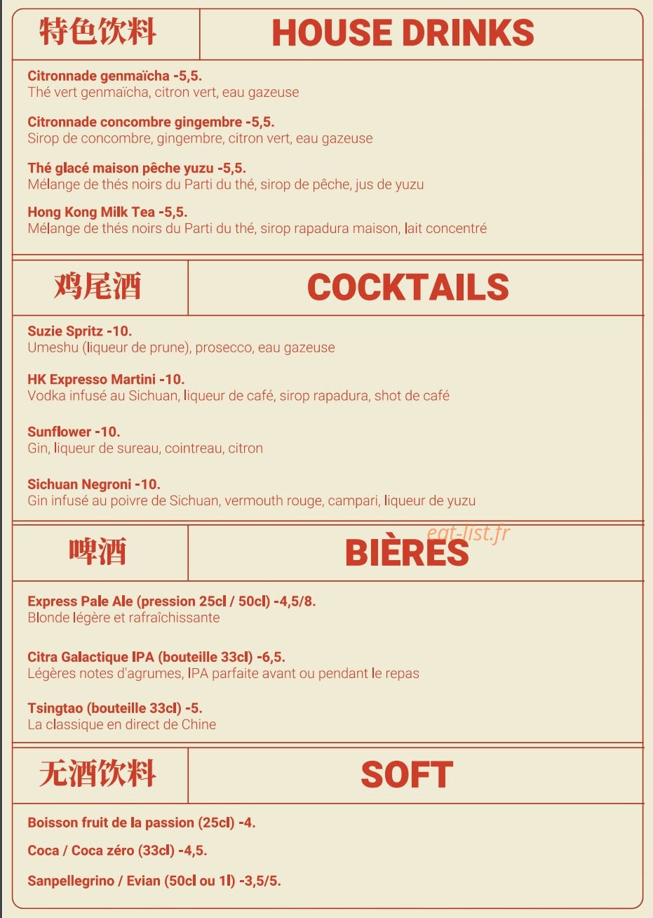Suzie Wong — carte page 3