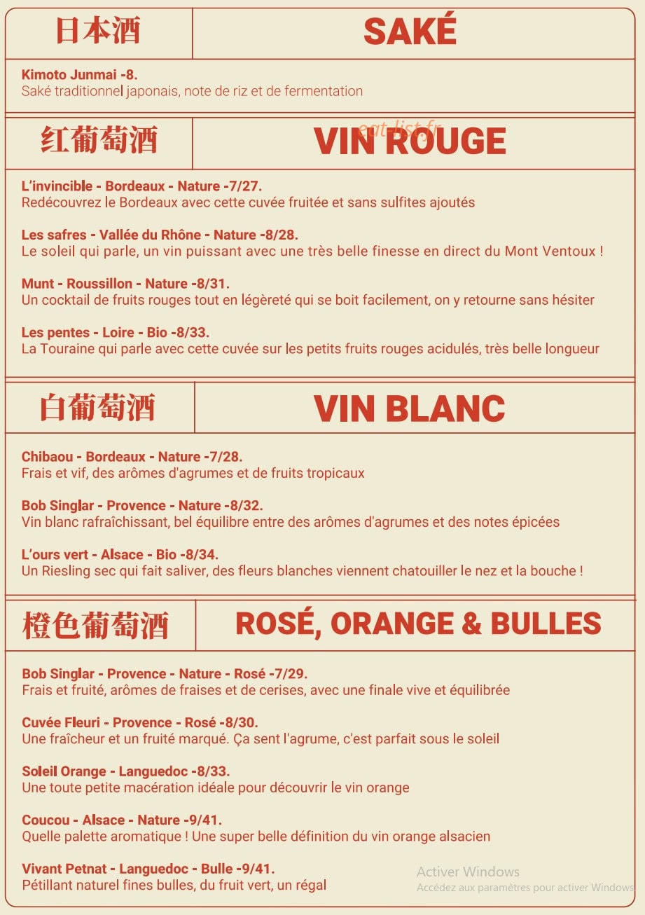 Suzie Wong — carte page 4