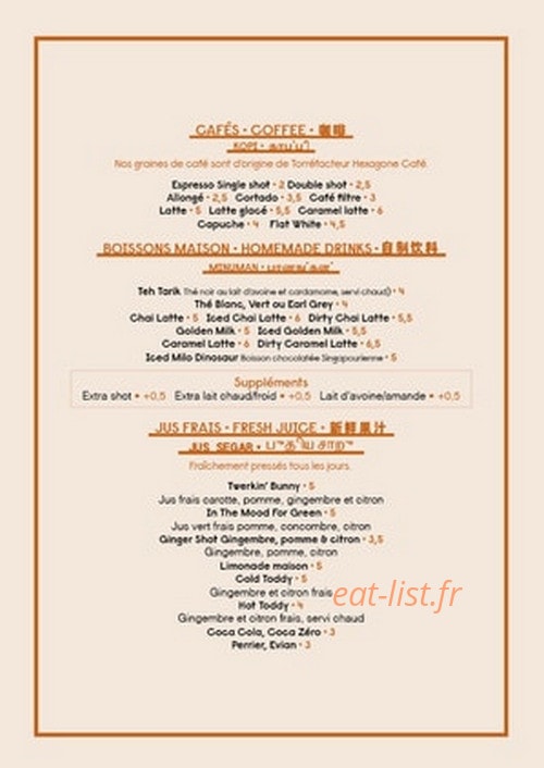 The Hood — carte page 5