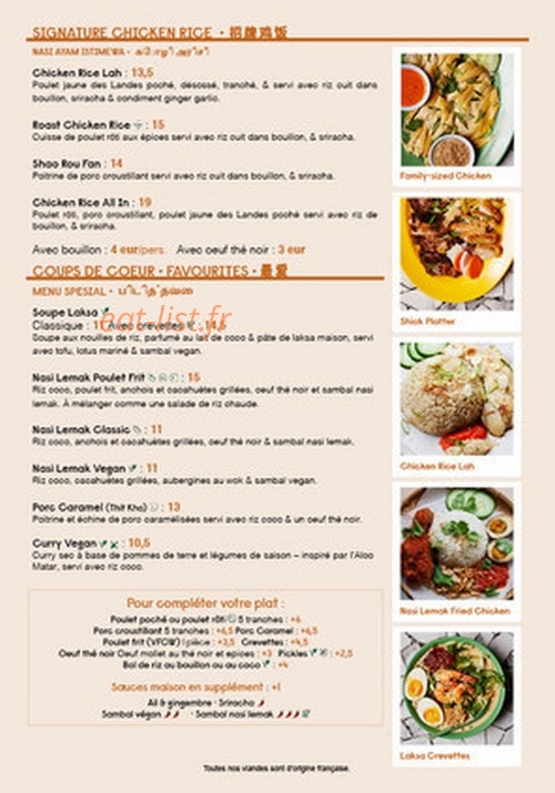 The Hood — carte page 2