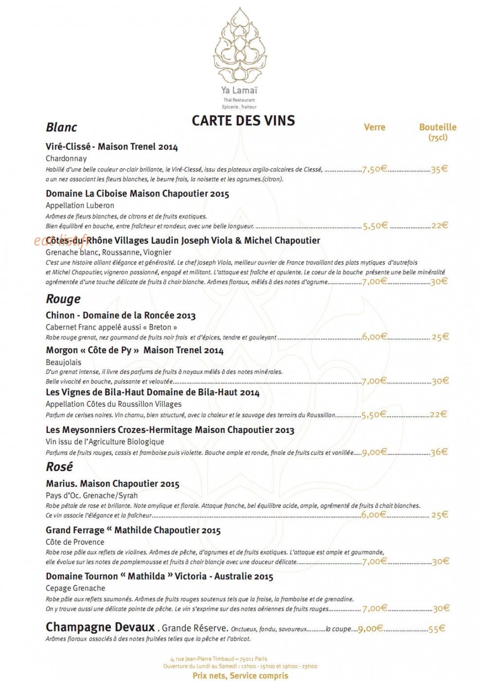 Ya lamai — carte page 4