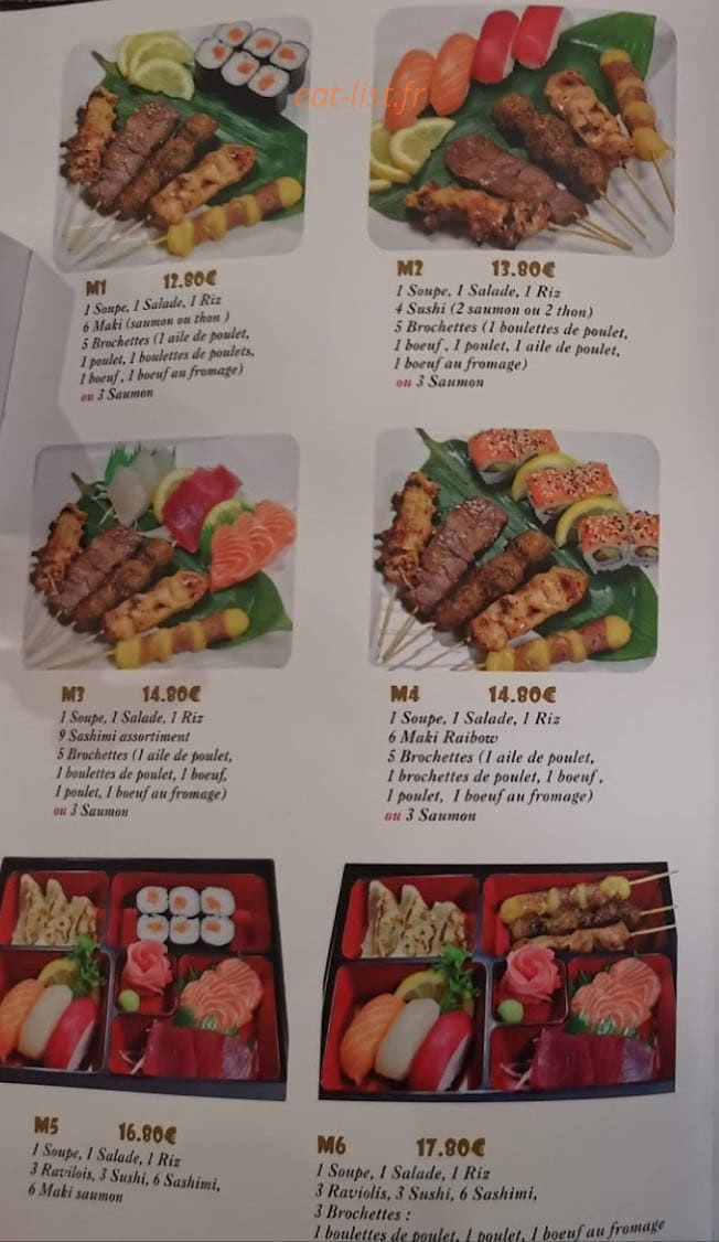 yakidai — carte page 6