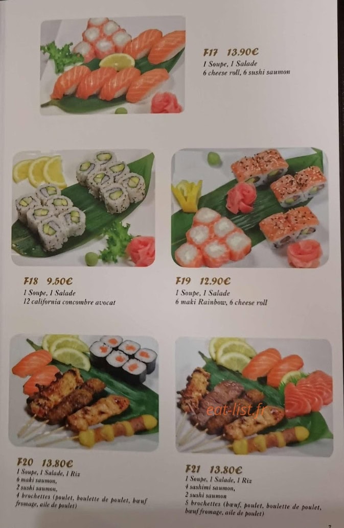 yakidai — carte page 3