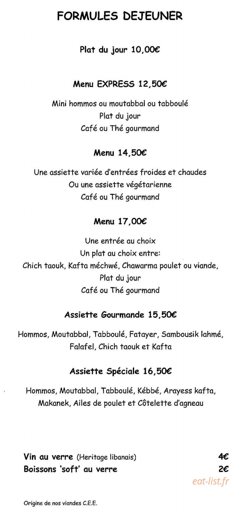Yara — carte page 1