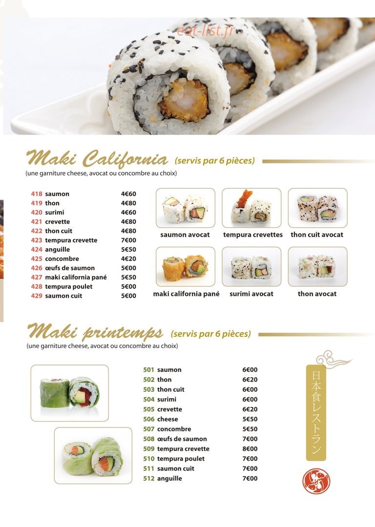 Yoshi — carte page 8