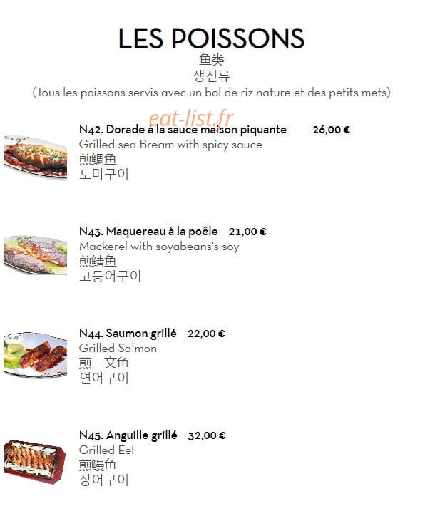 Bon Ga — carte page 8