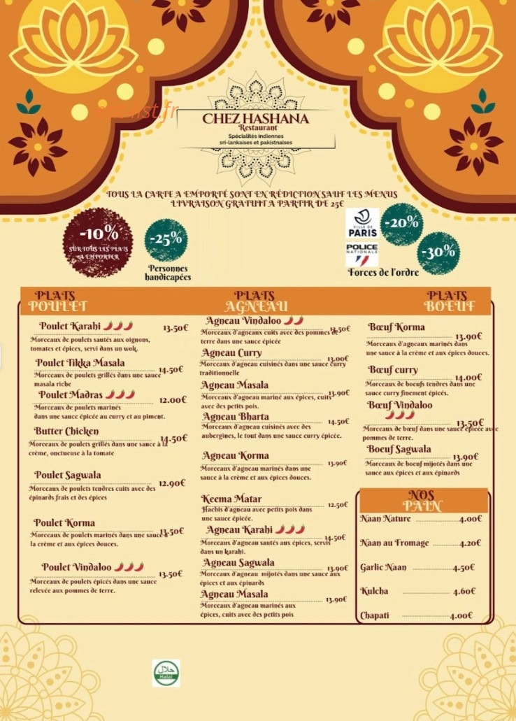 Chez Hashana — carte page 2