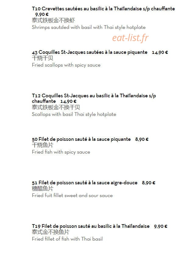 Chez Ye — carte page 8