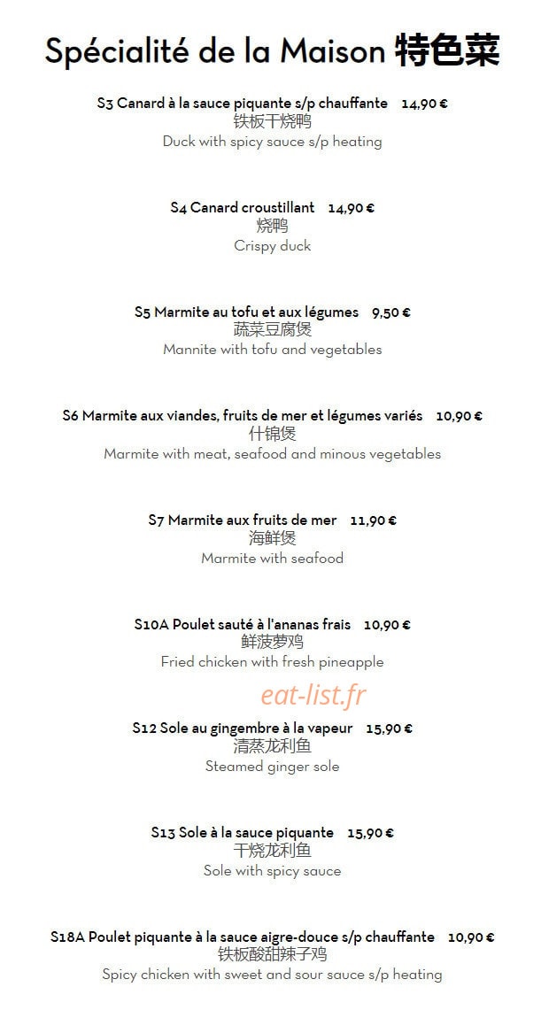 Chez Ye — carte page 11