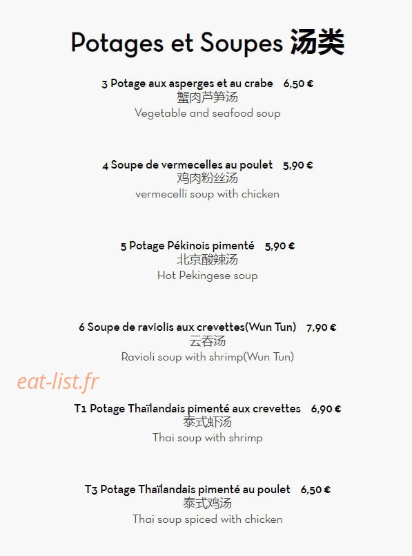 Chez Ye — carte page 5