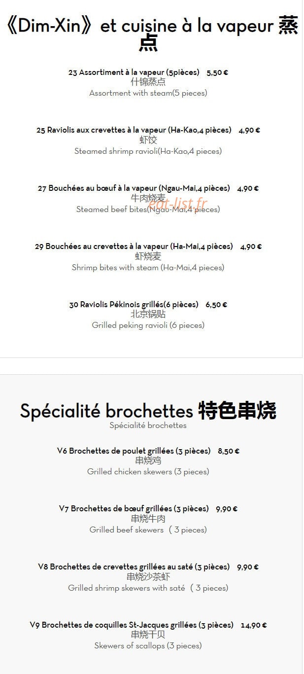 Chez Ye — carte page 6