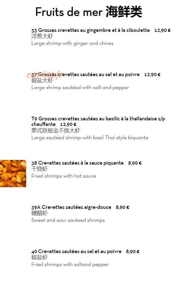 Chez Ye — carte page 7