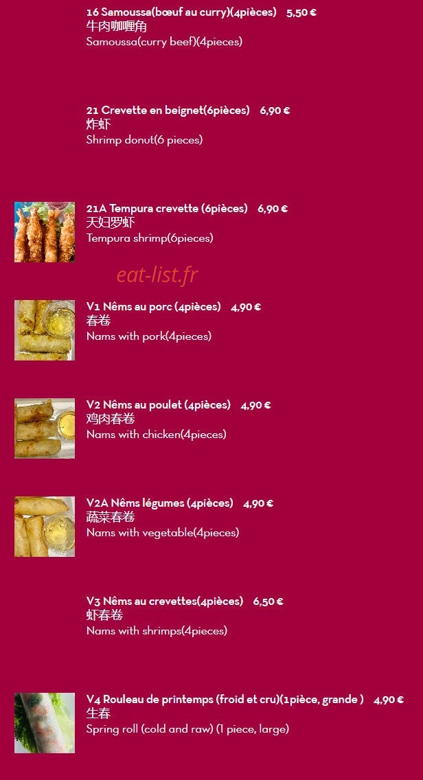 Chez Ye — carte page 2