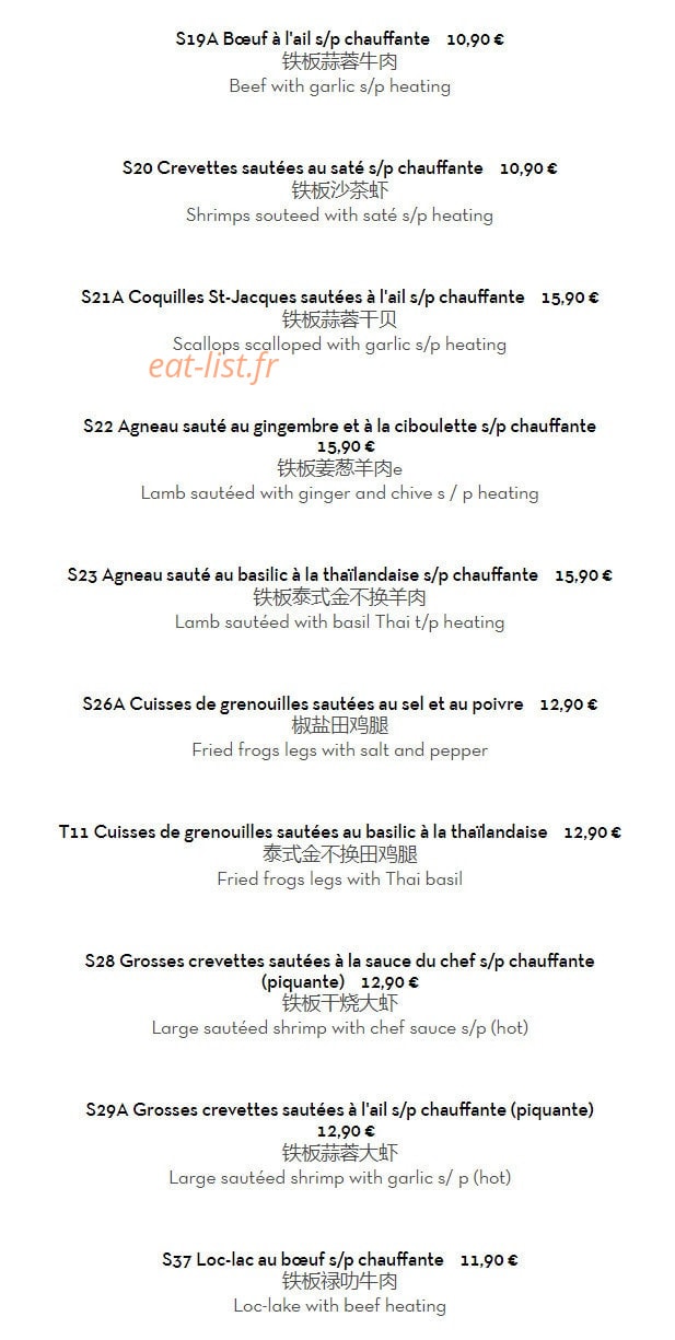 Chez Ye — carte page 12