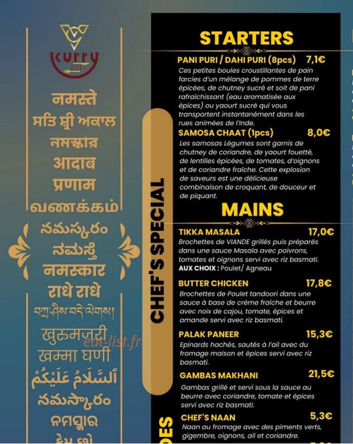 Curry Villa — carte page 4