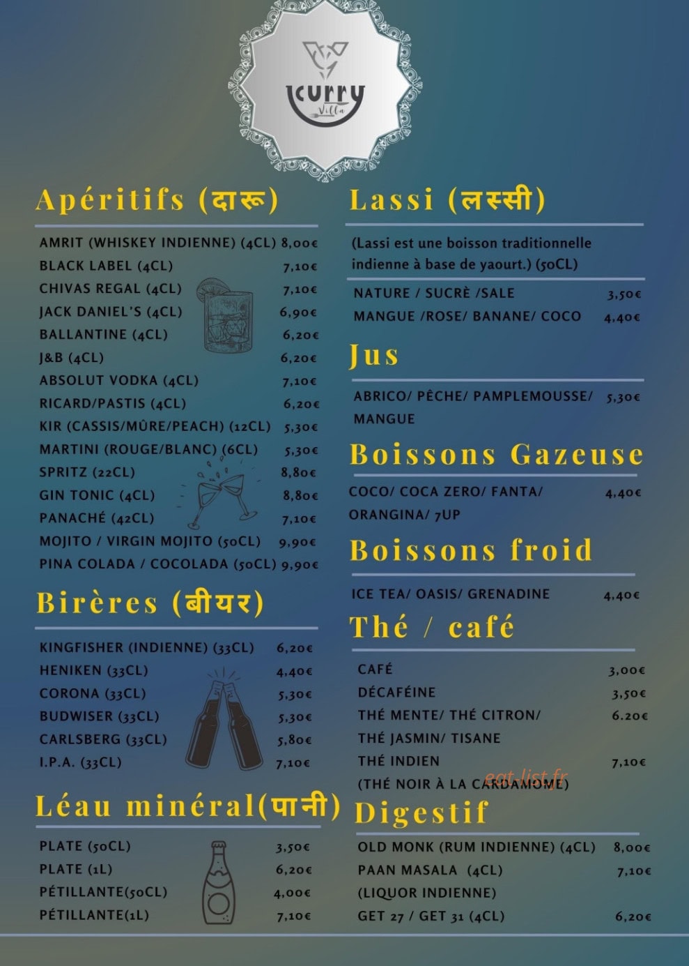 Curry Villa — carte page 6