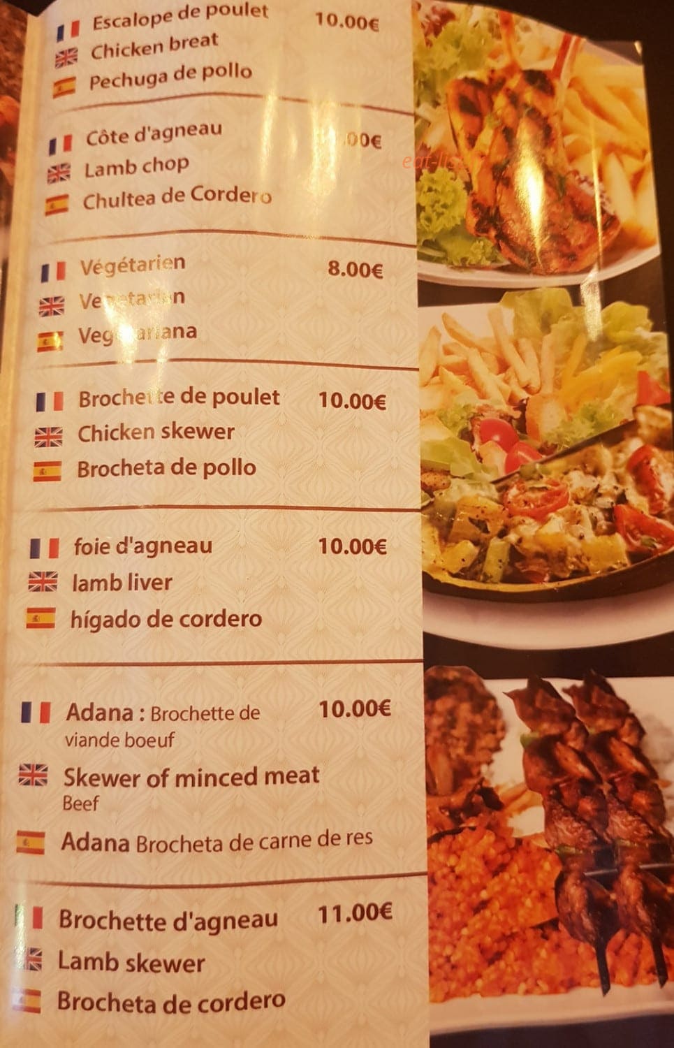 Grill de Vincennes — carte page 3