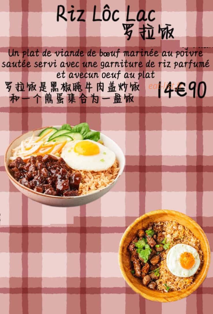 Heng Yuan — carte page 6