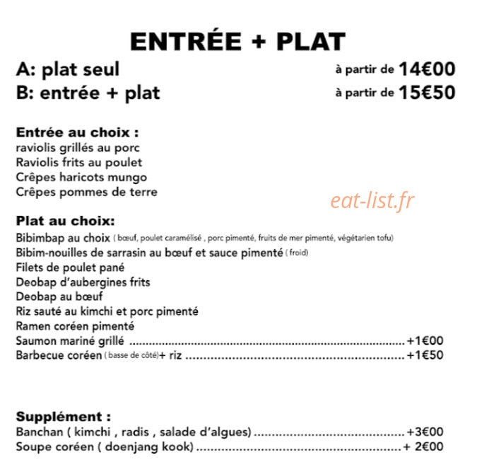 Jinmi — carte page 1