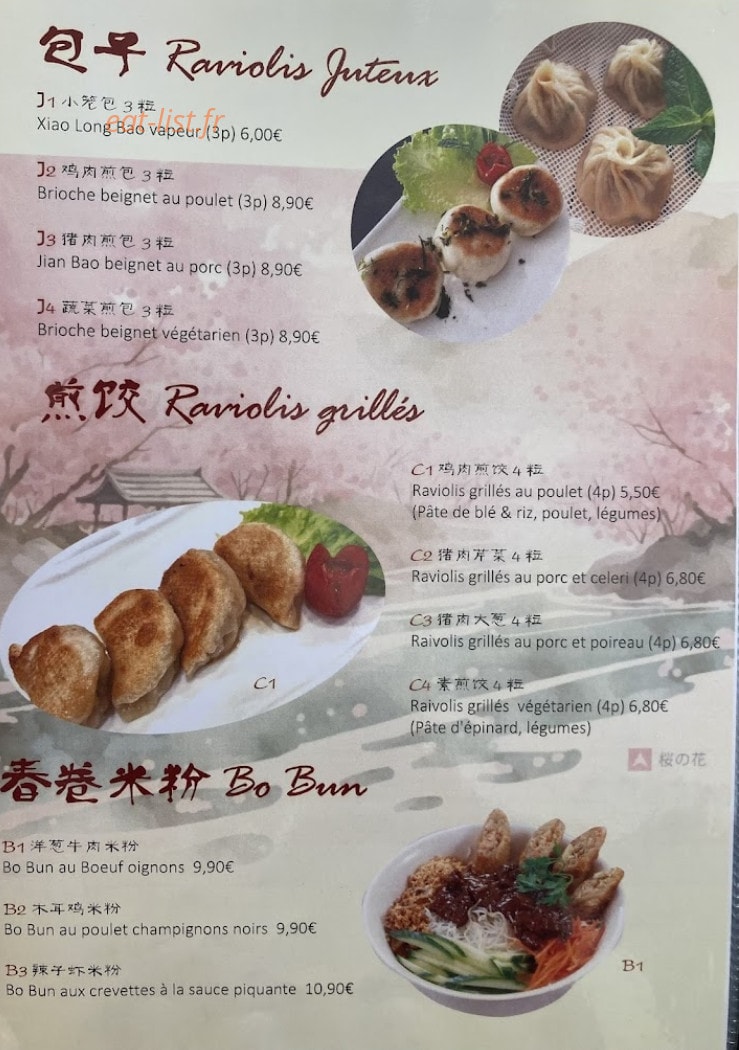 Jiu Jiu — carte page 4