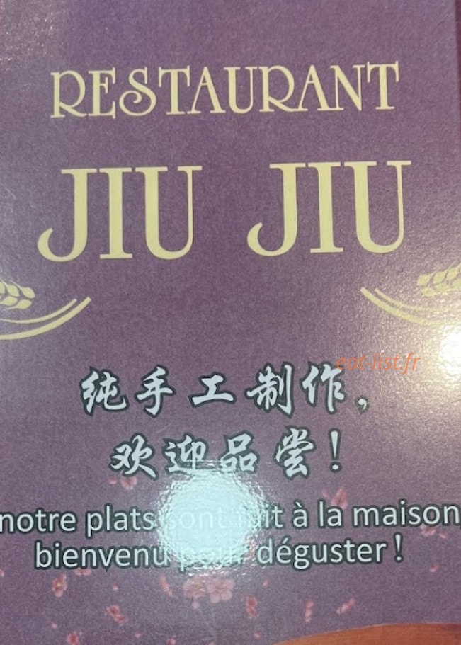 Jiu Jiu — carte page 1