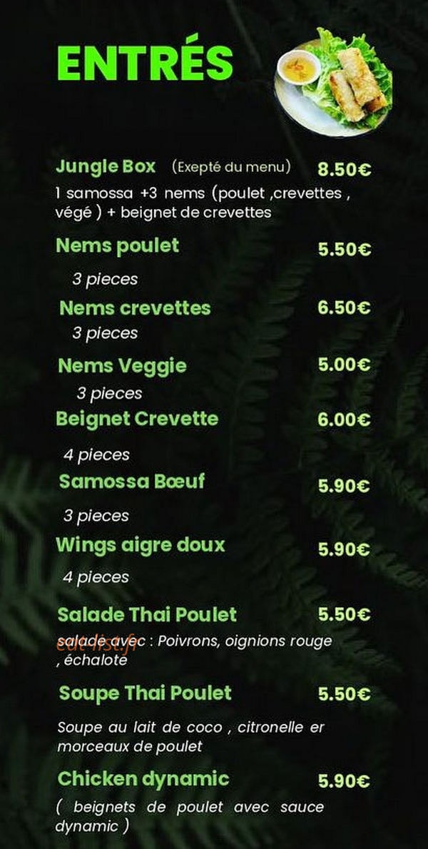 Jungle Wok — carte page 2