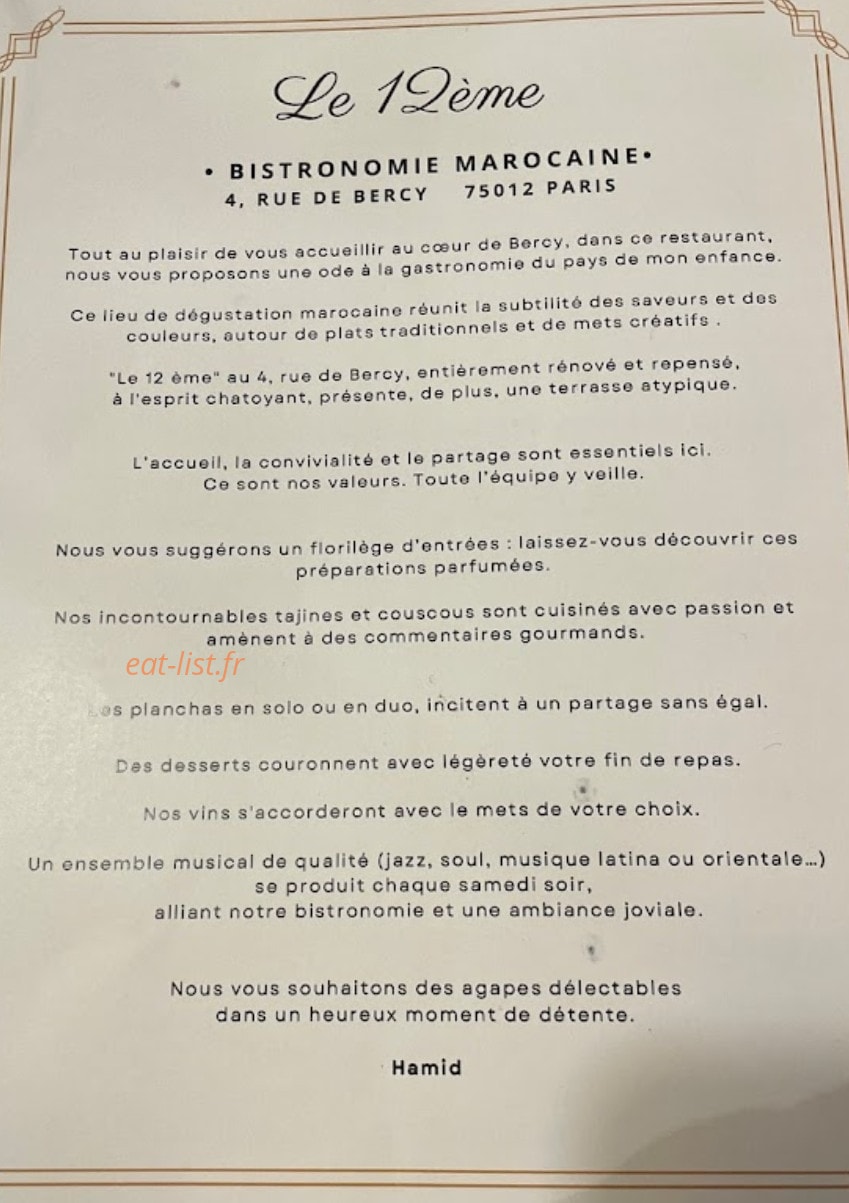 Le 12ème — carte page 2