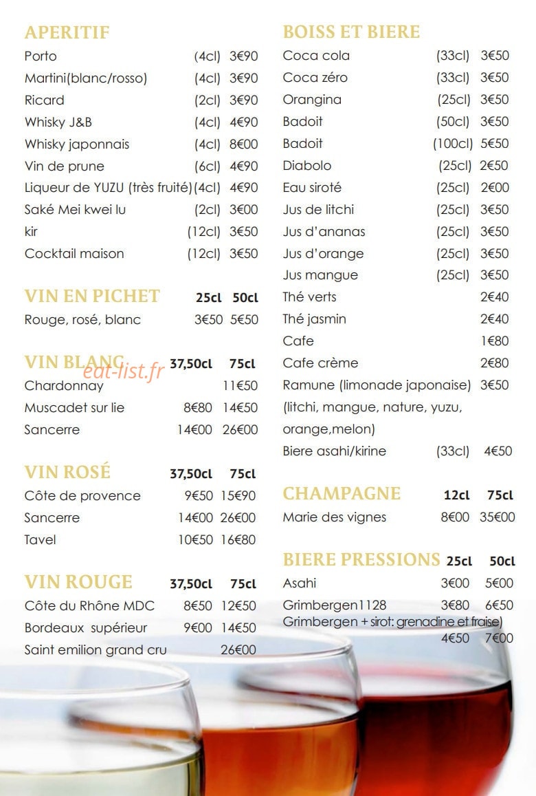 Moshimo — carte page 15