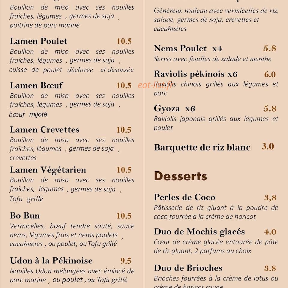 Noodle House — carte page 3