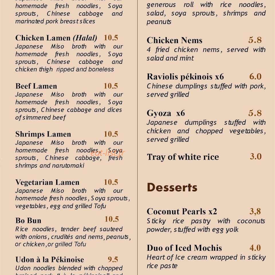Noodle House — carte page 2