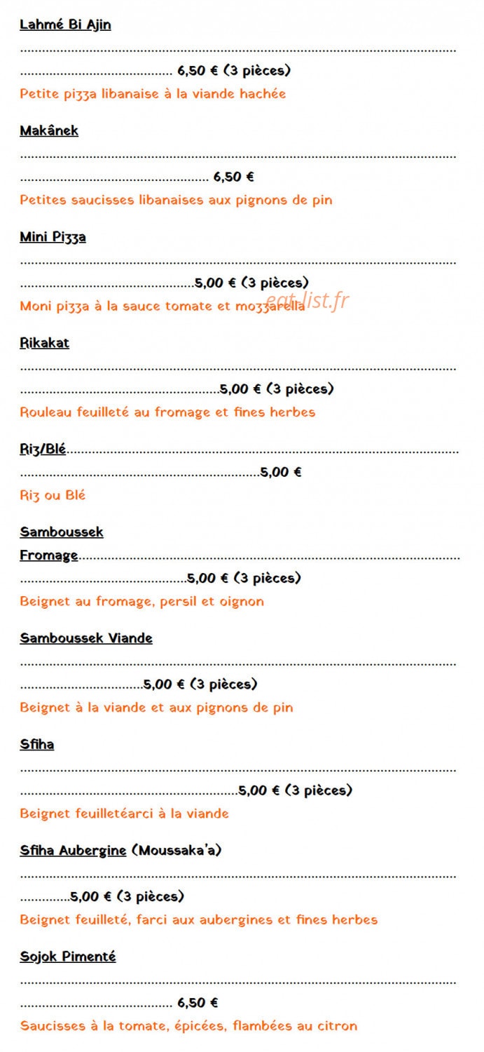 Rayan — carte page 4